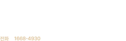 서울 지점 정보